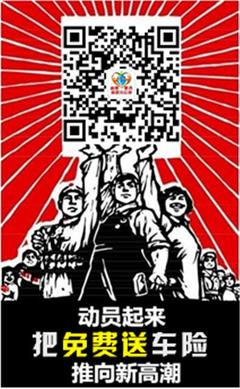 湖北尚景捷訊數碼科技宜昌分公司 專注軟件開發，助力企業數字化轉型